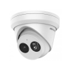 Hikvision IP, Turret kamera, 2 MP, Fix objektív, 4mm, EXIR 30m,  IR, Beépített mikrofon