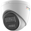 Hikvision IP Turret kamera, 2MP, 4mm Fix objektív, 30m IR és fehér LED megvilágítás