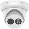Hikvision IP, Turret kamera, 4 MP, Fix objektív, 4mm, EXIR 30m,  IR, Beépített mikrofon