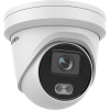 Hikvision IP, Turret kamera, 4 MP, Fix objektív, 4mmColorVu,  Fehér LED, Beépített mikrofon,