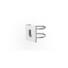Hikvision konzol - ds-1275zj-s-sus megfigyelő kamera tartozék