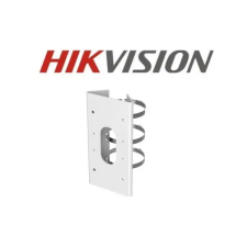 Hikvision Konzol - DS-1475ZJ-SUS (oszlopadapter kamerákhoz és fali konzolokhoz) megfigyelő kamera tartozék