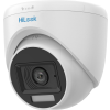 Hikvision THC-T129-LPS(2.8mm)