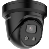 Hikvision Turret IR DS-2CD2346G2-IU(2.8mm)(C)(BLACK)  4MP (DS-2CD2346G2-IU(2.8MM)(C)(BLAC)