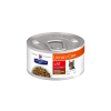 Hill's Hills PD Feline c/d Multicare Urinary Stress stew 82g