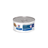 Hill's Hills PD Feline z/d Food Sensitivities konzerv 156g