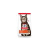 Hill's Hills SP Feline Adult Lamb & Rice 1,5 kg