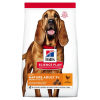 Hill's Science Plan Canine Mature Light Chicken 14kg