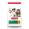 Hill's Science Plan Hills Science Plan Feline Kitten Chicken 1.5 kg