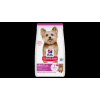 Hill's SP Canine Adult Small&Mini bárány-rizs kutyatáp 6kg