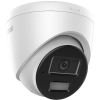 HiLook by Hikvision IPC-T240HA-LUF/SL 4mm