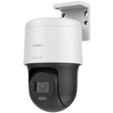 HiLook by Hikvision PTZ-N2C400M-DE(F0)(O-STD) (327000418) megfigyelő kamera