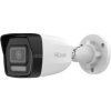 HiLook IPC-B120HA-LU IP csőkamera (2MP, 2,8mm, kültéri, H265+, IP67, IR30m, ICR, DWDR, PoE) (IPC-B120HA-LU(2.8MM))