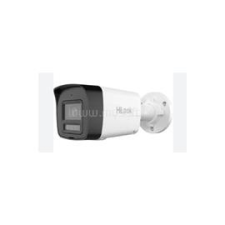 HiLook IPC-B120HA-LUF/SL IP csőkamera (2MP, 2,8mm, kültéri, H265+, IP67, IR30m, ICR, DWDR, PoE) (IPC-B120HA-LUF/SL(2.8MM)) megfigyelő kamera