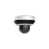 HiLook PTZ-N2404I-DE3 IP dómkamera (PTZ-N2404I-DE3)