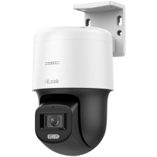 HiLook PTZ-N2C200C-DE(F1)(O-STD) (327000808) megfigyelő kamera