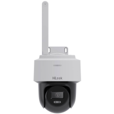 HiLook PTZ-N2C400I-W(W) 4mm megfigyelő kamera