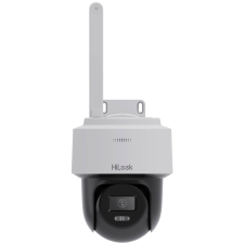 HiLook PTZ-N2C400I-W(W) 4mm (327001760) megfigyelő kamera