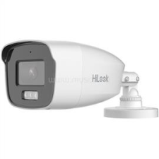 HiLook THC-B227-LMS(2.8mm) analóg csőkamera (THC-B227-LMS(2.8MM)) megfigyelő kamera