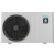 Hisense Hi-Therma 12 kW monoblokk hőszivattyú (3 fázisú)