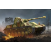  Hobby Boss German Pz.Kpfw.III/IV auf Einheitsfahrgestell(Small Turret) 1:35 (80151)