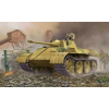  Hobby Boss German VK1602 LEOPARD 1:35 (82460)