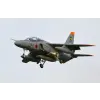  Hobby Boss JASDF T-4 Trainer 1:72 (87266)