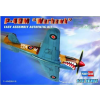  Hobby Boss P-40M Kitty hawk 1:72 (80251)