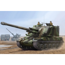 HobbyBoss 1/35 GCT 155mm AU-F1 SPH francia önjáró löveg makett