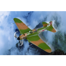 HobbyBoss IL-2M3 Vadászrepülőgép műanyag modell (1:72) makett