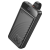 Hoco J123B 30000mAh PowerBank Black J123B BLACK