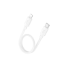 Hoco X96 HYPER USB TYPE-C / LIGHTNING PD KÁBEL 20W 25CM FEHÉR