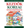 Holnap Kiadó Kezdők koreai nyelvkönyve