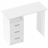 HomCom Számítógépasztal 3 Fiókos és Tárolóhellyel, 100x40x75 cm, Fehér