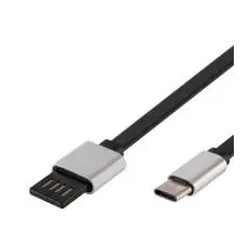 Home by Somogyi Home USB-C töltőkábel (USBF C2) mobiltelefon kellék