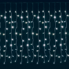 Home KAF 210LC kültéri/2 m x 1 m/210 db hidegfehér LED-es fényfüggöny