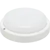 Home LED-es fali/mennyezeti lámpa, kör alakú, 18W, 4000K, 1200lm, IP54, fehér (RCC18LEDWH)