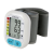 Homedics BPW-3010-EUX automata csuklós vérnyomásmérő (BPW-3010-EUX)