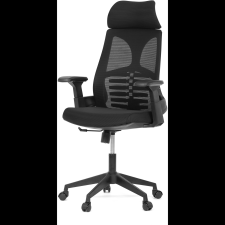 HOMEPRO Petrona, fekete (KA-S247 BK) forgószék