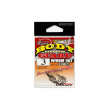  HOROG BOKORUGRÓ DECOY WORM 107 BODY GUARD 6