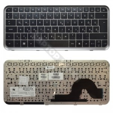 HP 581530-211 gyári új, magyar laptop billentyűzet laptop kellék