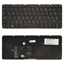 HP 650726-211 gyári új magyar laptop billentyűzet laptop alkatrész
