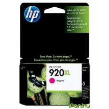 HP CD973AE EREDETI nyomtatópatron & toner