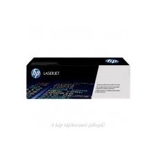 HP CE278A No.78A fekete toner (éredeti) nyomtatópatron & toner