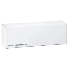 HP CF230A (Tender) (utángyártott) nyomtatópatron & toner