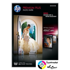 HP CR672A Premium Plus Glossy fotó papír A4 fotópapír