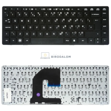 HP EliteBook 8460P, 8460W, 8470P, 8470W, ProBook 6460B, 6465B gyári billentyűzet (UK kiosztás) laptop alkatrész