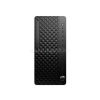 HP EliteDesk 8 Tower G1i | Intel Core Ultra 7 265 | 32GB DDR5 | 4000GB SSD | 1000GB HDD | INTEL Graphics | W11 PRO