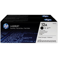 HP LJ 1010/1015/1018 fekete toner, 2x2K, dupla csomagolás nyomtatópatron & toner