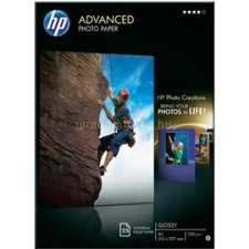 HP Matt Kétoldalas Fotópapír A4 100lap 180g (Q5456A) fotópapír